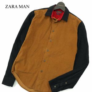 ZARA MAN ザラ マン 秋冬 SLIM FIT 細畝 コーデュロイ★ カラーブロック 切替 長袖 シャツ Sz.S　メンズ　A3T12696_B#B