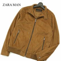 ZARA MAN ザラ マン 秋冬 フェイク スウェード レザー★ シングル ライダース ジャケット ブルゾン Sz.L　メンズ　A3T12694_B#N_画像1