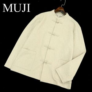 21AW★ MUJI 無印良品 秋冬 長袖 カンフー チャイナ シャツ Sz.L-XL　メンズ　A3T12723_B#N