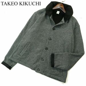 TAKEO KIKUCHI タケオキクチ 秋冬 ヘリンボーン柄★ 裏ボア フード収納 ニット ジャケット Sz.3　メンズ グレー　A3T12548_A#N