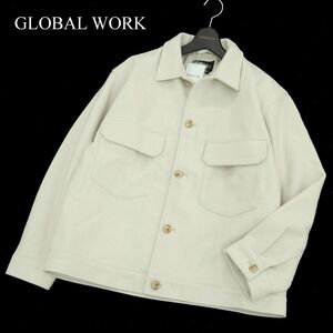 新品 未使用★ GLOBAL WORK グローバルワーク 秋冬 オーバーサイズ ウーリーテック CPO ジャケット Sz.L　メンズ アイボリー　A3T12607_A#B