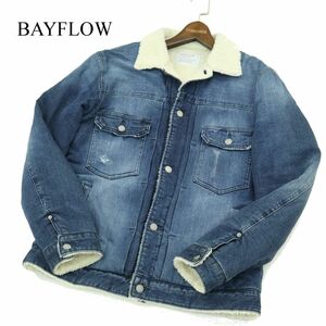 BAYFLOW ベイフロー 秋冬 裏ボア★ ダメージ加工 デニム ランチ ジャケット Gジャン Sz.4　メンズ　A3T12599_A#N