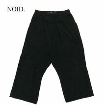 NOID. ノーアイディー 秋冬 ウール ジャージー ラップ バギー トラウザーズ★ サルエル パンツ Sz.1　メンズ 黒　A3B05175_B#Q_画像1