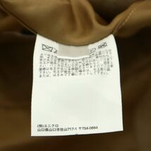 20AW★ UNIQLO U ユニクロ ユー ルメール 秋冬 ウール混 ジャージー テーラード ジャケット Sz.XL　メンズ 大きいサイズ　A3T12912_B#N_画像8