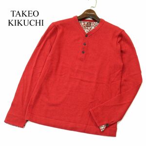 TAKEO KIKUCHI タケオキクチ 秋冬 花柄 フラワー使い★ ヘンリーネック ニット セーター Sz.3　メンズ　A3T12929_B#K