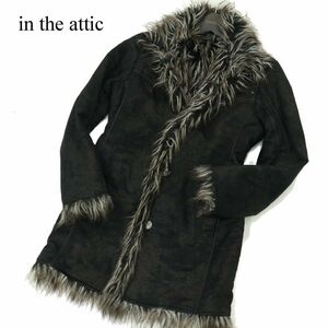 in the attic インジアティック 豪華!! 裏地ファー★ 中綿 フェイク ムートン シングル コート Sz.M　メンズ グレー　A3T13135_B#N