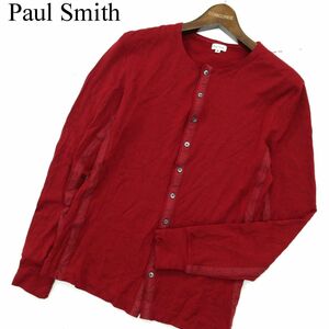 Paul Smith ポールスミス メインライン★ 秋冬 ウール100％★ ライン ニット カーディガン Sz.M　メンズ 日本製　A3T13229_B#K