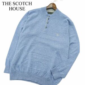 美品★ THE SCOTCH HOUSE スコッチハウス 秋冬 カシミヤ混 ウール ロゴ刺繍 ニット セーター Sz.LL　メンズ 大きいサイズ　A3T13267_B#K