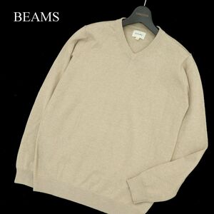 BEAMS ビームス 秋冬 アクリル コットン★ Vネック ニット セーター Sz.S　メンズ　A3T13528_B#K