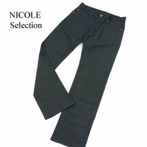 美品★ NICOLE Selection ニコル セレクション 通年 ストレッチ ヘリンボーン デニム パンツ ジーンズ Sz.46　メンズ　A3B05364_B#R_画像1