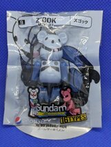 保存品　未開封　未使用　『　ガンダム ベアブリック BE@RBRICK フィギュア ストラップ 　ズゴック　MSM07　Z’GOK　』　3-19_画像1