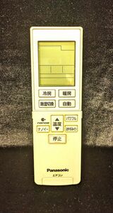 74　・Panasonic　 エアコン リモコン　・nanoe・　A75C3951　・中古