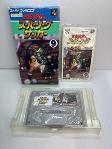 [retoge great number exhibiting ] Takeda ... super Lee g soccer box opinion attaching used operation verification ending postage 185 jpy ~ Super Famicom SFC