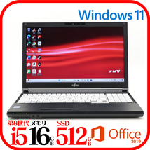 ★A579BX★第8世代i5-8365U★新品SSD512GB★メモリ16GB★Webカメラ★バッテリ良★Win11★Office★Bluetooth★_画像1