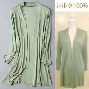 【新品】シルク100%のロングカーディガン 春夏 セージグリーン 3XL｜未着用 緑 絹100% UVカット ジャケット ボレロ チュニック カットソー