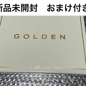 新品未開封　ジョングク　ソロアルバム　GOLDEN ゴールデン　グク　album SOLID ホワイト　