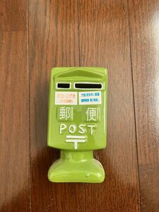 郵便ポスト型貯金箱