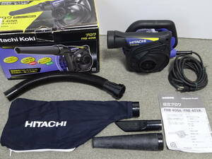 中古 日立工機 ブロワ FRB 40VA 100V 風量調節 送風機 清掃 集じん Hitachi Koki