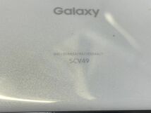 I048-I58-523◎Galaxy ギャラクシー A21 SCV49 64GB ホワイト Android アンドロイド スマートフォン スマホ 本体 通電確認済み_画像7