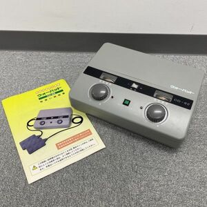 J039-I58-538 ISONIC イソニック ウォーパット 家庭用 温熱治療器 電気治療器 神経痛 筋肉疲労 血行促進 通電確認済み