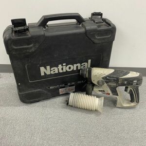K046-I58-637 Panasonic パナソニック ハンマードリル EZ7880 National ナショナル ケース 集塵カップ 付き