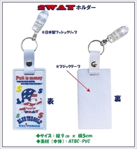 ☆③送料無料【２ＷＡＹホルダー：Ｇ-１】ブルーティーゴルフ 【パターカバー＆グローブホルダー】一つで二役！大変便利！ PTCH-001_画像5