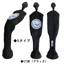 ▼期間限定特価♪N-1STUT【ブラック：カリフォルニア サーフ】ブルーティーゴルフ スタンダード モデル ユーティリティ用カバー STHC-01_画像1