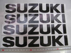 お買い得　スズキ　SUZUIステッカー　24㎝　黒4枚　はる　GSX　RG　ガンマ　ジムニー　キャリイ