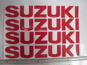 お買い得　スズキ　SUZUIステッカー　24㎝　赤4枚　はる　GSX　RG　ガンマ　ジムニー　キャリイ　フロンテ　マー坊