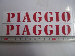 ピアジオ　PIAGGIO　ステッカー　赤２枚セット　チャオ