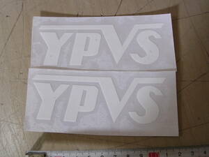ヤマハ　YPVS　11㎝　ステッカー　白２枚セット