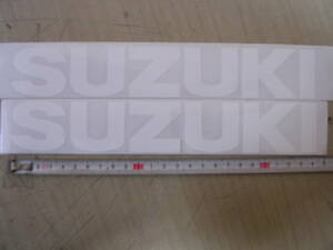 スズキ　SUZUKI　タンク　カウル　ステッカー　24㎝　白2枚　かんたん