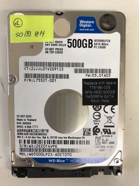 WESTERN DIGITAL 2.5インチ HDD 500GB　WD5000LPZX [500GB 7mm] 　(N-4)