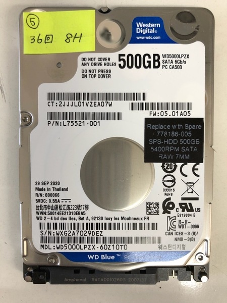 WESTERN DIGITAL 2.5インチ HDD 500GB　WD5000LPZX [500GB 7mm] 　(N-5)