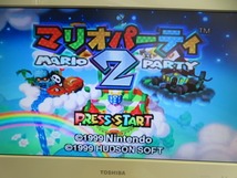 KME12921★N64ソフト マリオパーティ2 MARIO PARTY2 箱説付 起動確認済み クリーニング済 セーブデータ有 ニンテンドー64_画像8