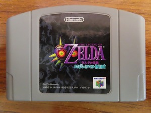 KME12942★N64 ソフトのみ ゼルダの伝説 ムジュラの仮面 ZELDA セーブデータあり 起動確認済み クリーニング済み ニンテンドー64