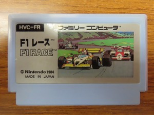 KME12948★FCソフトのみ F1レース F1 RACE 起動確認済み クリーニング済み ファミコン