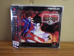 KM6674★PS 鉄拳3 TEKKEN3 ケース説明書帯付 起動確認済み 研磨・クリーニング済み プレイステーション