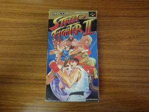 KMG3022★SFCソフト ストリートファイター2 STREET FIGHTERⅡ ストⅡ 箱説付き 起動確認済 クリーニング済 スーファミ