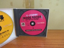 KM6700★PS リッジレーサータイプ4 RIDGE RACER TYPE4 R4 ケース説明書付 起動確認済み 研磨・クリーニング済み プレイステーション_画像7