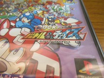 KM6707★PS ロックマン バトル&チェイス ROCKMAN BATTLE&CHASE ケース説明書付 起動確認済み 研磨・クリーニング済み プレイステーション_画像7