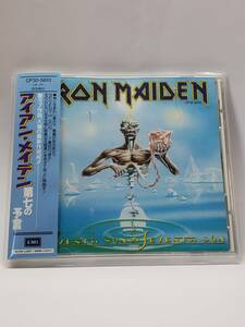IRON MAIDEN/SEVENTH SON OF A SEVENTH SON/アイアン・メイデン/第七の予言/国内旧規格盤CD(CP32-5610)/デカ帯付/1989年発表/7thアルバム