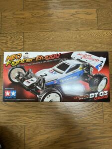 タミヤ RC ネオ マイティフロッグ 