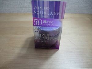 ** Shiseido Aqua Label .. крем 25g нераспечатанный товар 3 шт и больше бесплатная доставка **