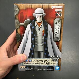 即決　サイファーポール　イージス　ゼロ　ワンピース DXF THE GRANDLINE MEN ワノ国　vol.25 BANDAI フィギュア ONE PIECE