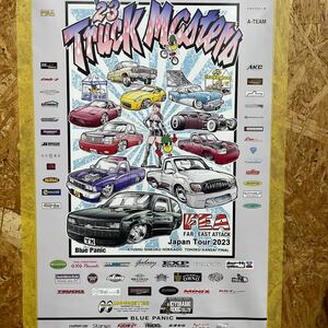 トラックマスターズ　フライヤー2023 ポスター 新品