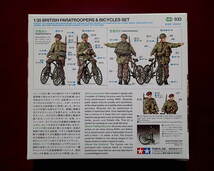 ★タミヤ(35333) 1/35 イギリス軍空挺兵 自転車セット 折りたたみ式自転車2台/兵士2体付(定形外220円他)_画像3