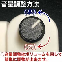 ヒットセンサーS(LED緑)石鯛 口白 黒鯛 アジ ハタ キス カレイ スズキ 鯉釣りのアシスト品 テトラ釣り サーフ釣り ピトン 竿掛けのお供に _画像3