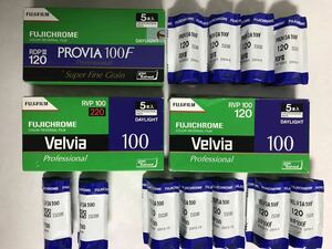 富士フイルム　ブローニ14本　期限切れ Velvia 100-120、Velvia 100-220、Velvia 100F-120、PROVIA 100F-120、Acros100-120 冷蔵庫保管