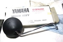 70sヤマハ純正新品右用8mm.希少品.愛車にも